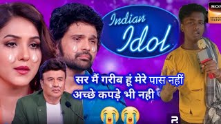 Indian Idol में इस भिखारी का गाना सुनकर सब Judges रो पड़े//Indian Indian season 14//audition||😢