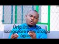 MARUA BY APOSTLE SAMMY K (lyrics video)