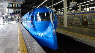 南海50000系50501F(大阪･関西万博ミャクミャクラッピング)特急ラピートβ49号関西空港行き　なんば駅発車