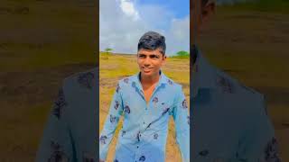 આપડે બેય ભેગા થઈ ને ચોટાડસુ 😂😂 #viralvideo #comedy #viral