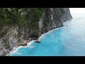 4k video taiwan hualien qingshui cliff 台灣花蓮清水斷崖