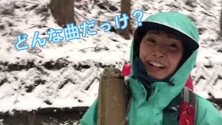 #36 山で紅白歌合戦　はいちゃんとはるちゃんのサバサバサバイバル