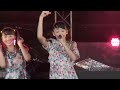 伊藤萌々香とmスリー ★ poker face と your love 07.26 沖縄とみぐすく祭り