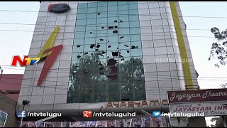 Jr. NTR (Temper) Fans Attack on Movie Theatre in Tirupati