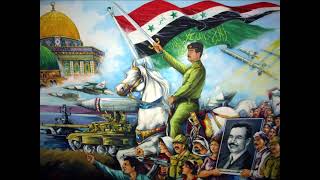 Patriotic Songs from Iraqi TV - Saddam Hussein's Baathist Iraq