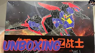 Bootleg HG 1/144 Zeta Gundam by JMS Unboxing #unboxing #gundam #gunpla #plamo #modelkit #bootleg