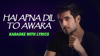 Hai Apna Dil To Awara - karaoke with lyrics| Song SAGA