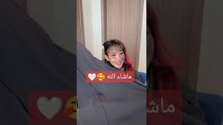 مشرده جسدها مليئ بالوشوم تدخل الإسلام(الجزء الأول)