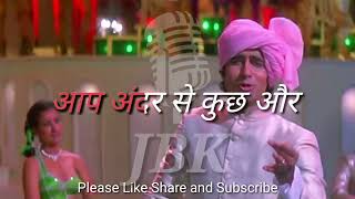 Pag Ghunghroo Baandh Mira Nachithi Karaoke with Scrolling Lyricist Hindi