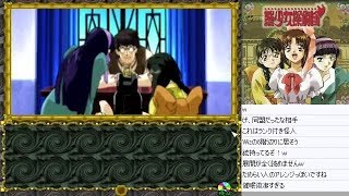 『御神楽少女探偵団を詠む』 day8-3