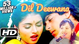 Dil Deewana - Maine Pyar Kiya - Salman Khan-Classic Romantic Song🎤by Madhuri#youtube#viral#song
