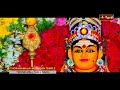 தோரணமலை அறியப்படாத ரகசியங்கள் unknown secrets of thoranamalai jothi tv