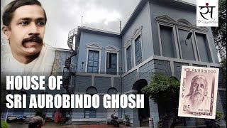 House of Sri Aurobindo Ghosh in Calcutta | Kolkata | Spiritual Leader  #sriaurobindosociety