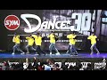 27 私大同高中 成淵高中 松山家商 hiphop 20161210 sym dance30 三十高校街舞祭