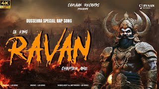 Ravan Rap Chapter One (ReCreated) Prod. by Lb King | Carvaan Records