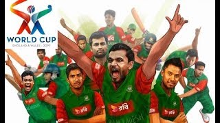 টাইগারদের ১ম ম্যাচ নিয়ে নানা জল্পনা-কল্পনা! | Cricket World Cup 2019 | Somoy TV