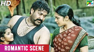 Kamalinee Mukherjee - Mohanlal Romantic Scene | Sher Ka Shikaar | Hindi Dubbed Movie | Jagapathi