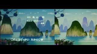 Dragon Ball - Toei Dragon Box vs. Funimation Box DVD's