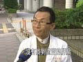 減肥猛喝「番瀉葉」　爆肝喪命