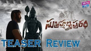 Subrahmanyapuram Teaser Review | Sumanth | Eesha Rebba | Tollywood Trailers 2018 | YOYO Cine Talkies