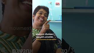 എന്റെ ചോറ്റുപാത്രം: ഷാലിന്റെ ചെറുത്തുനിൽപ്പിന്റെ കഥ