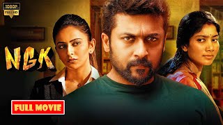 Suriya Telugu Political Thriller Drama Cinema || King Moviez