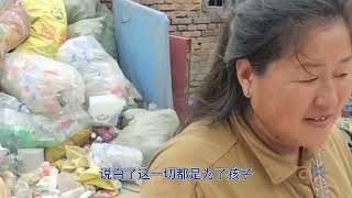 大衣哥忙着演出，李玉华去卖废品，陈萌朱小伟闭门享受二人世界