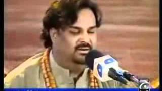 Amjad Fareed Sabri   Tajdar e Haram part 1 of 3