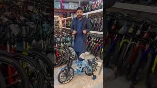 Whole sale  and cheapest price cycle in pakistan #gkstar #wholesalecycleshop  #cheapestcyclemarket