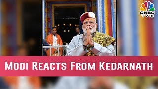 PM Modi Addresses Media After Completing His 18-Hr Tapasya Inside Kedarnath Cave