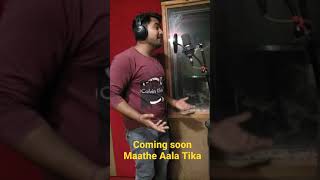 Mathe aala Tika | New Haryanvi song 2021| YouTube shorts | VR Bros