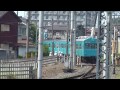 秩父鉄道1000系1001f　羽生発車　2013.08.09羽生