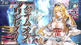 【wlw】SS特化のサンドリヨン　その１【LV5アシスト】