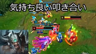 【季語:jax】ジャックスは大きな力で抑え込もう【League of Legends】