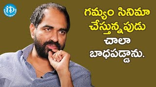 Director Krish Reveals a Bitter Experience during Gamyam Movie | Frankly with TNR | iDream Movies