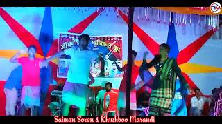 LEEL PHITA 2 || New Santhali Dance video || Saiman Soren \u0026 khusbu Marandi #newsanthalivideo