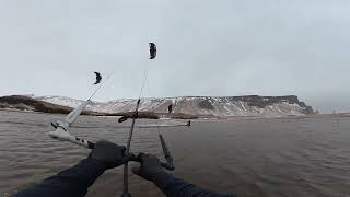 ICELAND STORM KITESURFING | VANTAGE KITES