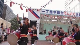 博多どんたく2016琉球國祭り太鼓～午後の部