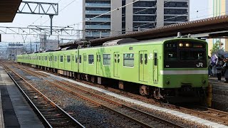 ［黒スカート！］201系ND601編成　普通　柏原駅到着