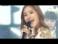 bestie_베스티 love options 교차편집 stage mix~~