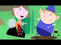 Ben and Holly’s Little Kingdom | Lucy's Sleepover | 1Hour | Kids Videos