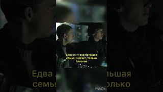 Гений дедукции #кино #лучшие #сериал #фильм