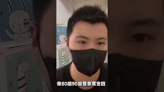 为什么选择拳皇97这个领域？还是手机触屏？ #拳皇97 #格斗游戏 #kof97 #街机游戏