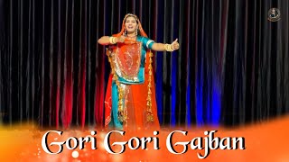 Gori Gori Gajban Bani Thani | Ajit Choudhary |  Rajasthani Dance | Rajputi Dance | Whirling Baisa