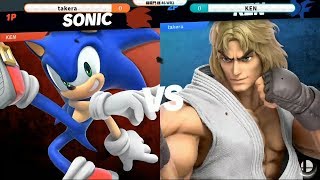 【スマブラSP】第46回 闘龍門 極 Toryumon Kiwami #46- KEN (Sonic) vs takera (Ken) -WQF