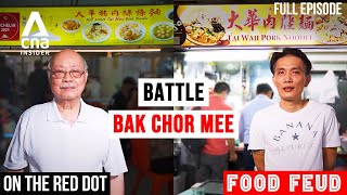 Which Minced Pork Noodles Stall Holds Singapore's Only Michelin Star? | Food Feu