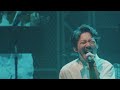 awesome city club 勿忘 live ver. awesome talks one man show 2021