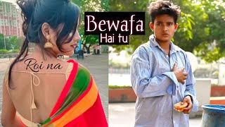 Roi Na Je yaad Meri Aayi Ve | School Sad Love Story | New Sad Songs Hindi 2020 | Hindi Sad Song