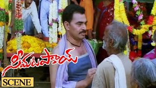 Allari Naresh Father Sayaji Shinde Sentiment Scene || Seema Tapakai Movie || Allari Naresh, Poorna