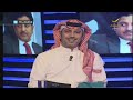 برنامج أهم عشرة الاعلامي علي_الظفيري أهم_10 روتانا_خليجية